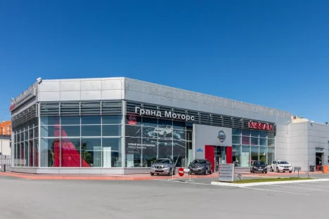 Изображение Гранд Моторс Nissan
